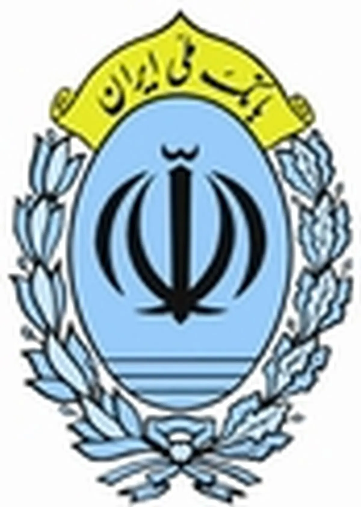 برگزاری اولین جشن کانون جوانه‌های بانک ملی ایران در شهر مقدس مشهد