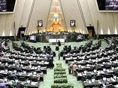 برلمان ایران یکلف الداخلیة تحدید ظروف انشطة الاحزاب