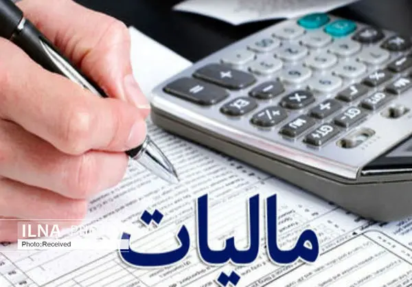 ۹۶ درصد درآمد استان قزوین از طریق مالیات تامین می‌شود