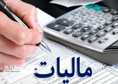 کشف ۳ هزار و ۲۷۰ میلیارد ریال فرار مالیاتی در حوزه صنایع فولادی کرمان