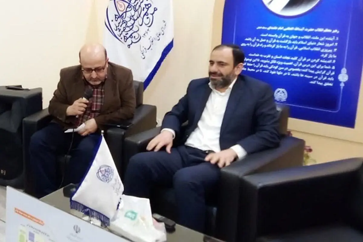 آیین‌نامه کهاد قرآنی ابلاغ شد