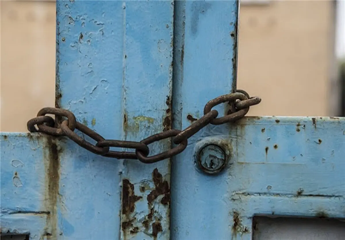 بیش از ۶۰۰ واحد صنعتی در خراسان رضوی تعطیل است