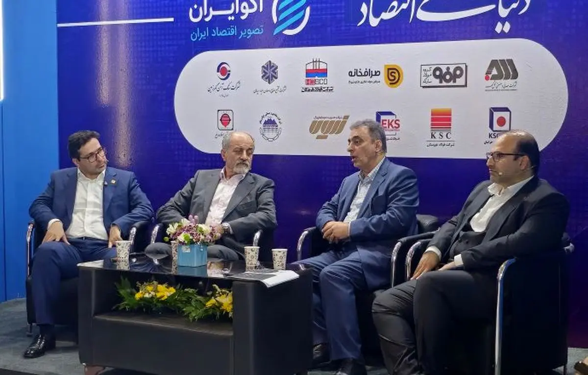 تأکید سعدمحمدی بر چابکی مدیریتی و حضور جهانی ایران در بازار فروآلیاژها