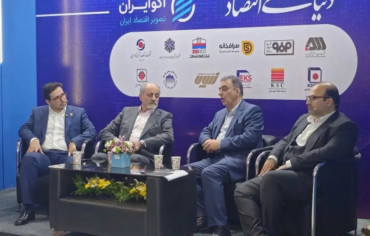 تأکید سعدمحمدی بر چابکی مدیریتی و حضور جهانی ایران در بازار فروآلیاژها