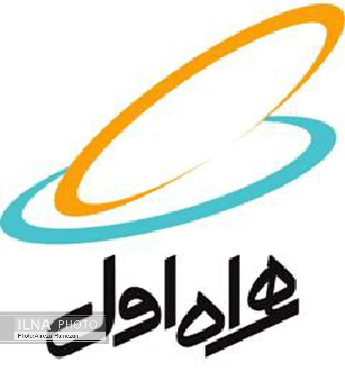 تجلیل استقلال و پرسپولیس از همراه اول