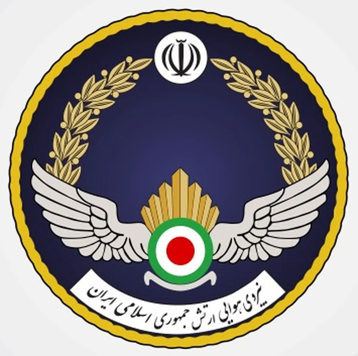 اطلاعیه روابط عمومی پایگاه هوایی شهید بابایی سقوط یک فروند هواپیمای اف ۷ در  نایین اصفهان