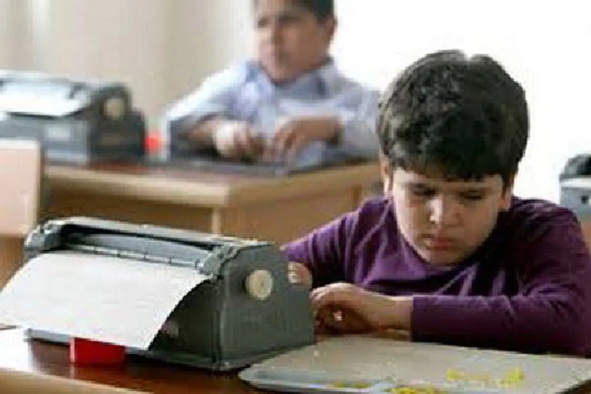 تحصیل بیش از۳ هزار دانش آموز استثنایی در گلستان