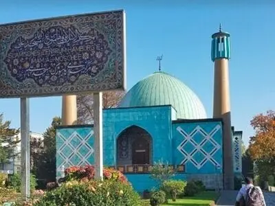 مدیر و امام مرکز اسلامی هامبورگ به ایران بازگشت