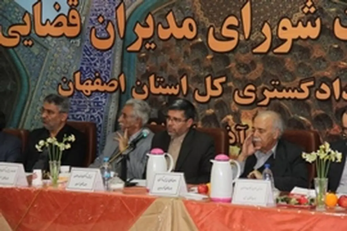 تحول در فهم قانون مهم است نه تحول درقوانین