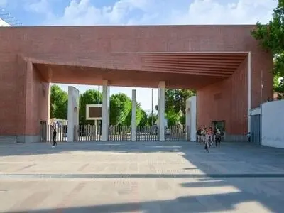 شریف بدون کنکور دکتری می‌پذیرد
