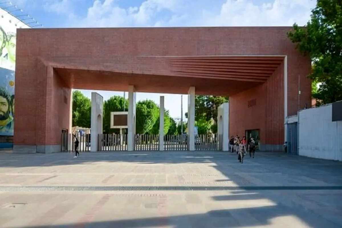 شریف بدون کنکور دکتری می‌پذیرد