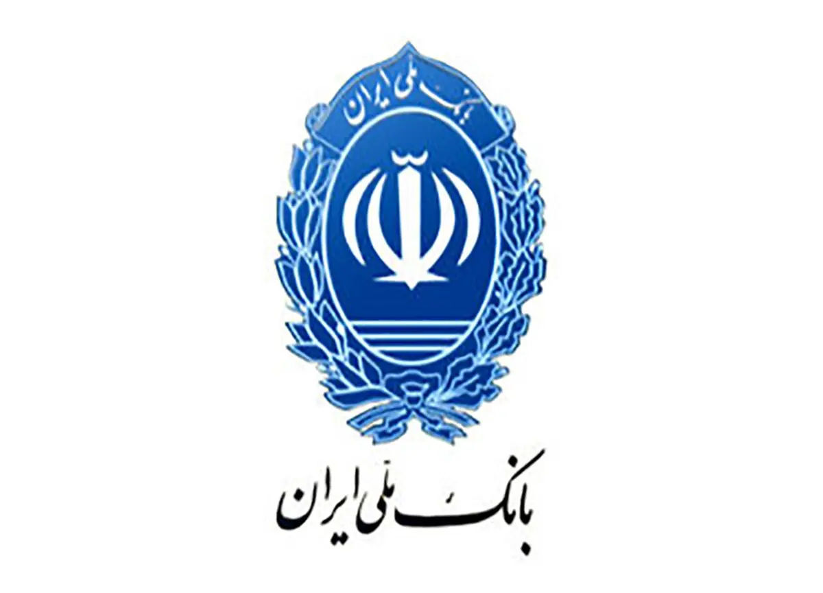 گام مشترک بانک ملی ایران و سازمان ثبت احوال برای ارایه خدمات بانکی از طریق کارت هوشمند ملی 