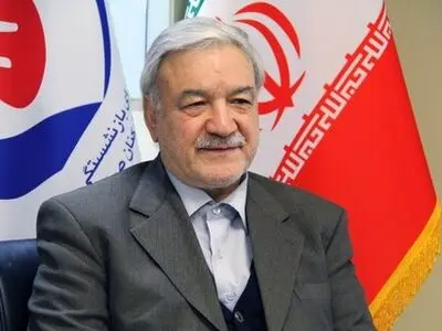 انتصاب معاون امور بازنشستگی صندوق نفت 