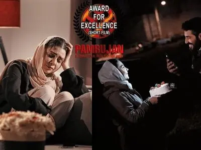 «مرگِ تولد» بهترین فیلم کوتاه جشنواره پامبوجان فیلیپین شد