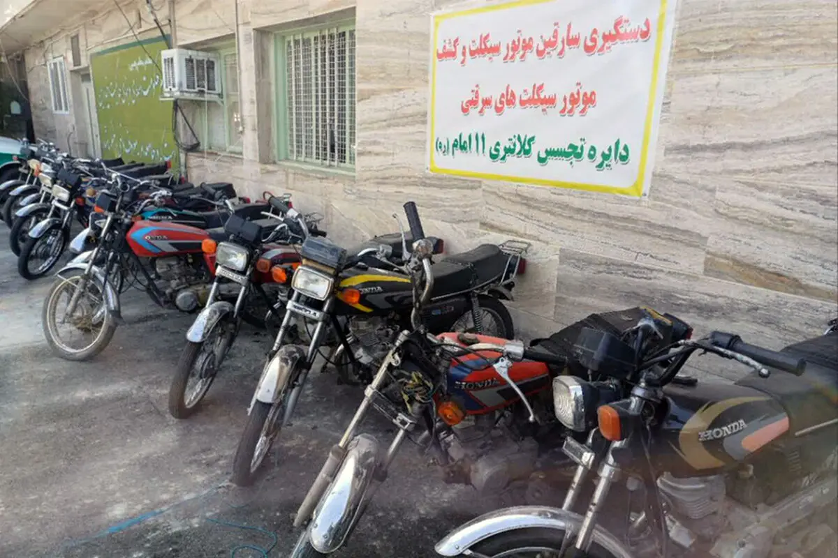 دستگیری 5 سارق و 2 مالخر با 20 فقره سرقت در تاکستان 