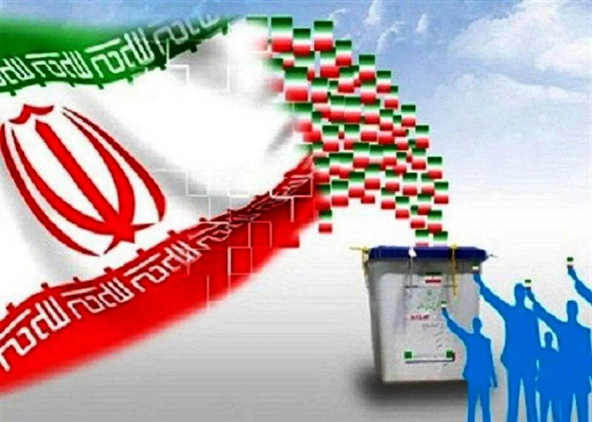 تمامی متولیان برگزاری انتخابات ملزم به رعایت قانون و اصل بی طرفی در انتخابات باشند / سلامت انتخابات فقط مربوط به زمان رأی گیری نیست