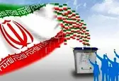 تمامی متولیان برگزاری انتخابات ملزم به رعایت قانون و اصل بی طرفی در انتخابات باشند / سلامت انتخابات فقط مربوط به زمان رأی گیری نیست