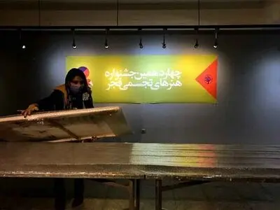 آغاز تحویل آثار به جشنواره تجسمی فجر/ متقاضیان تا دوم بهمن‌ فرصت دارند