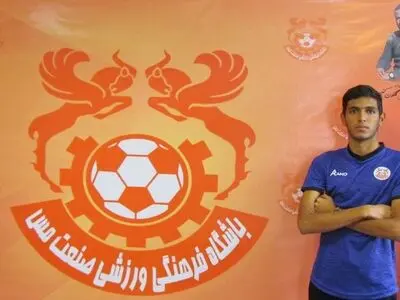 ویدیو: گل دوم مس کرمان مقابل صنعت نفت آبادان توسط محمدی