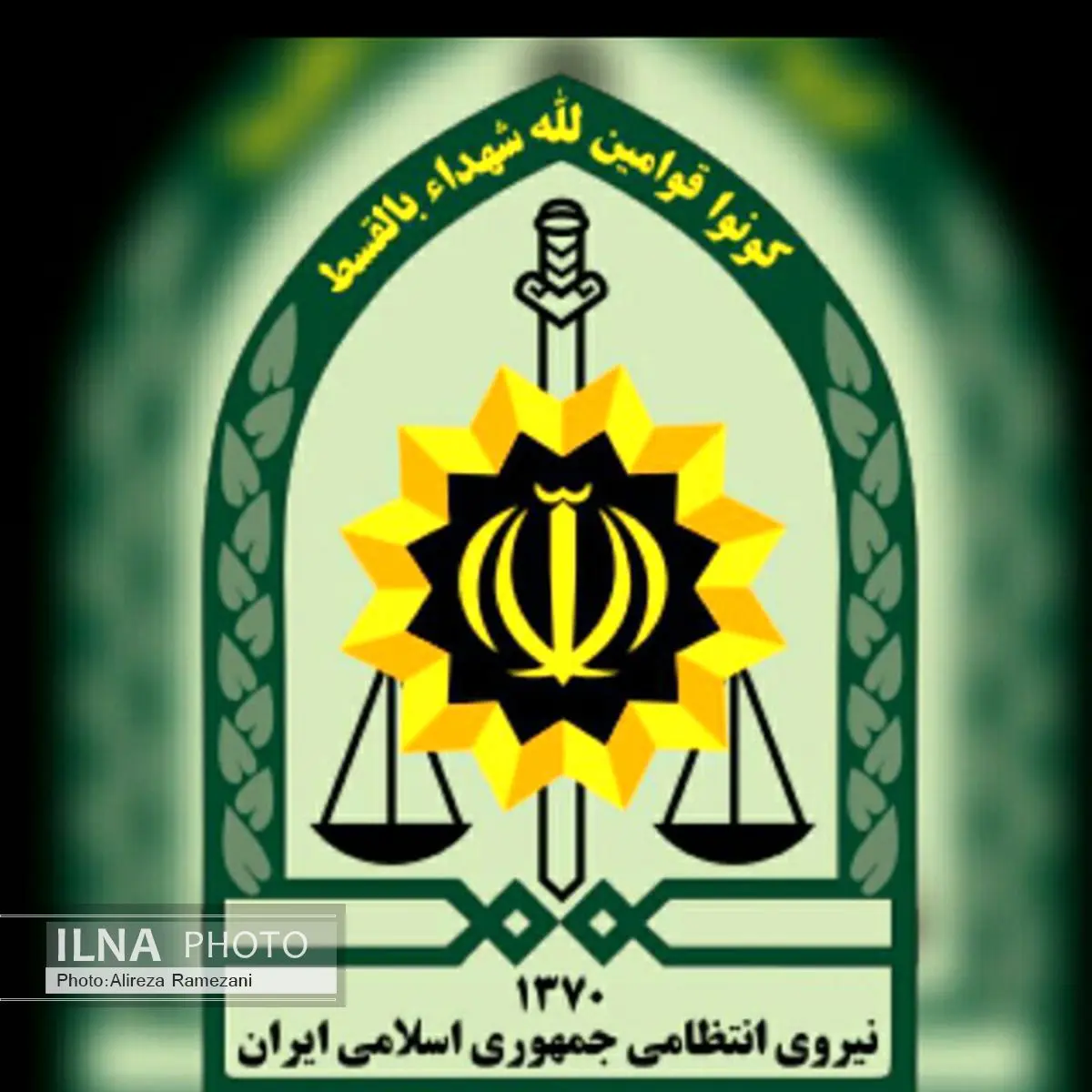 محموله کالای قاچاق یکمیلیاردی در ارومیه به مقصد نرسید
