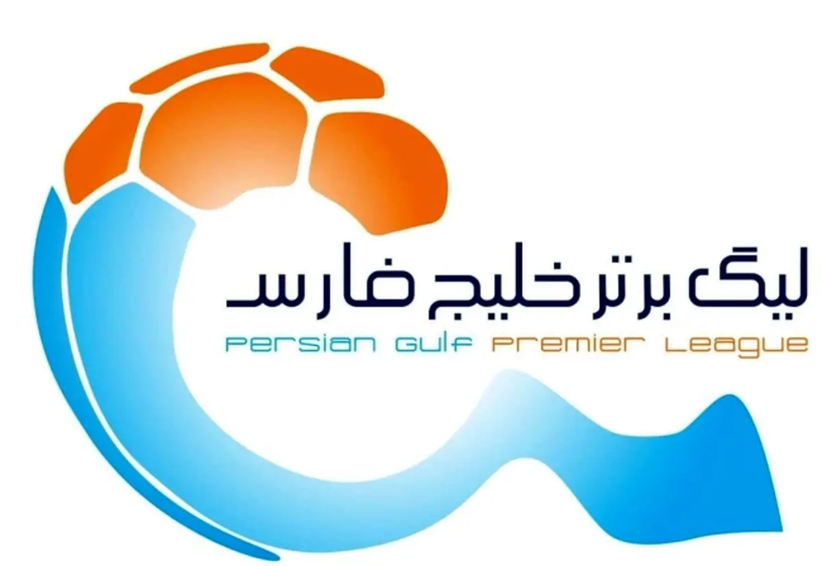 جنگ نفسگیر در لیگ بیستوپنجم فوتبال ایران