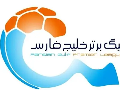 جنگ نفس‌گیر در لیگ بیست‌وپنجم فوتبال ایران