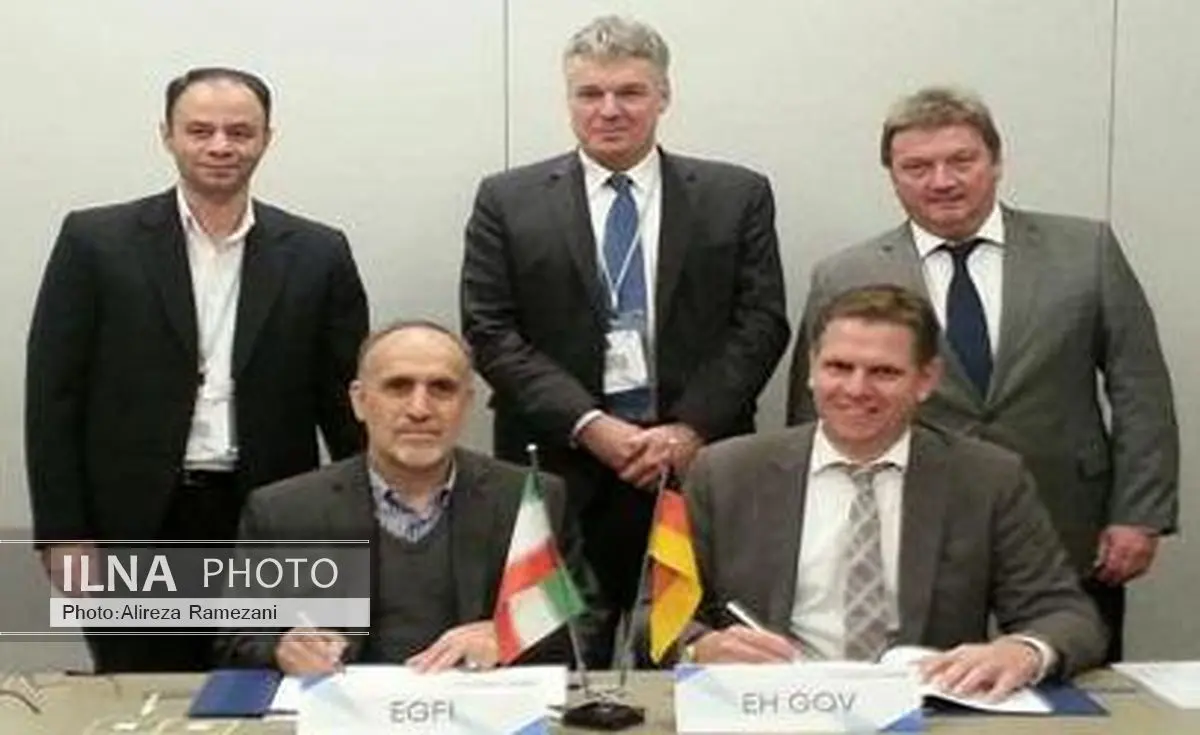 صندوق ضمانت صادرات ایران با «هرمس» آلمان و «سرو» سوییس تفاهم نامه همکاری امضا کرد