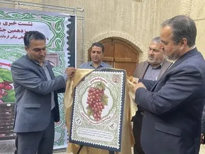 جشنواره انگور روستای هزاوه؛ رویدادی اثرگذار برای معرفی هویت‌های تاریخی و فرهنگی منطقه