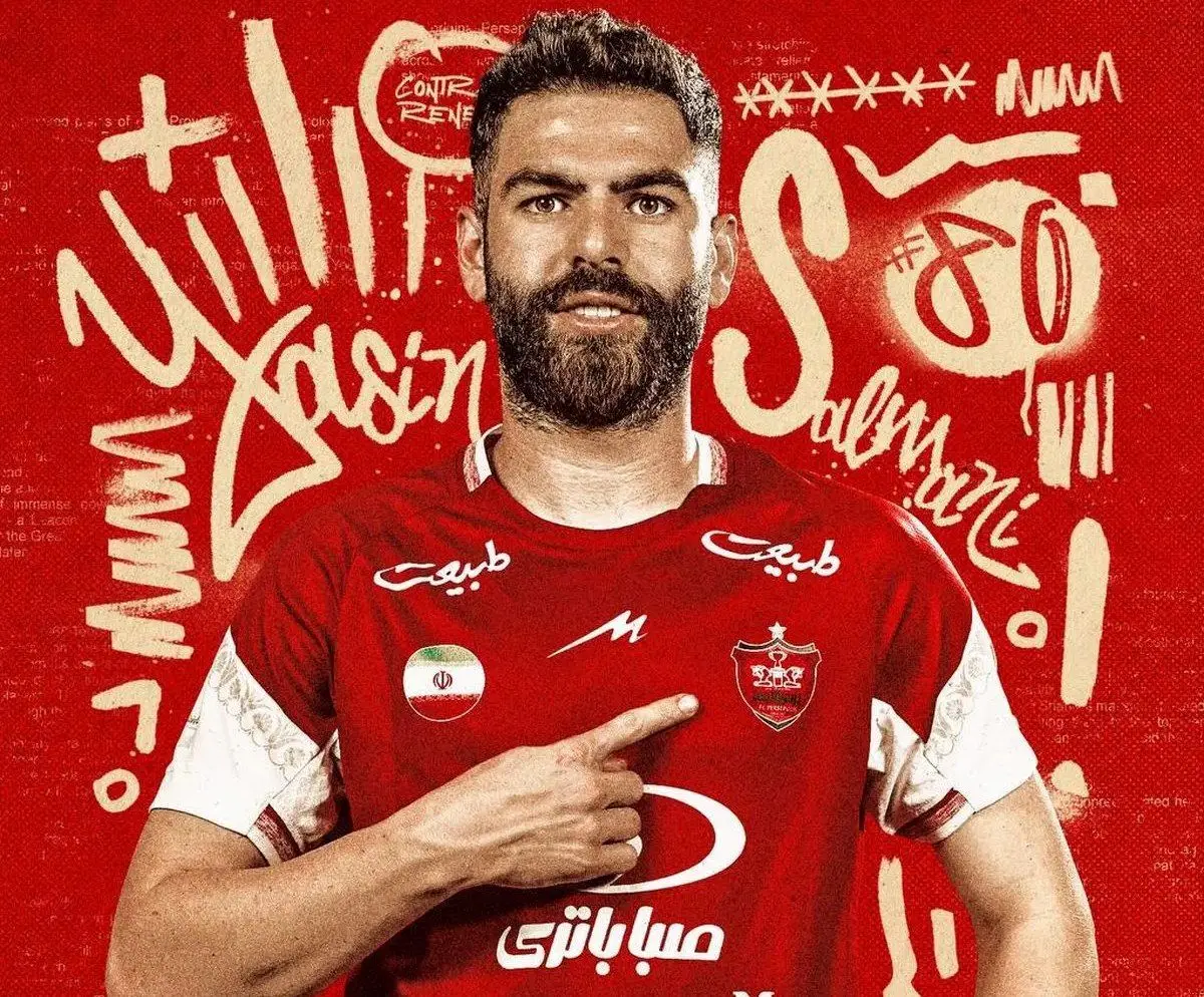 رسمی: تمدید دوساله قراردادستاره پرسپولیس