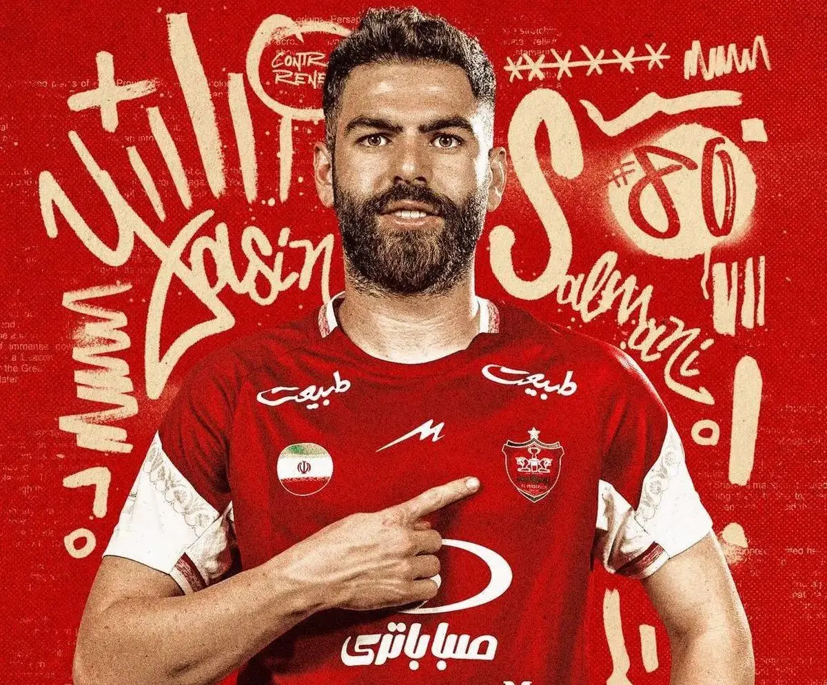 رسمی: تمدید دوساله قراردادستاره پرسپولیس