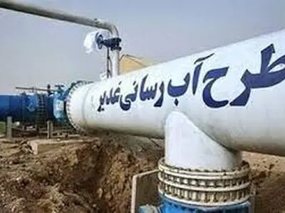پروژه غدیر مشکل آب شرب ۴.۷ میلیون خوزستانی را رفع کرد/ آیا تنش آبی همچنان پابرجاست؟ 