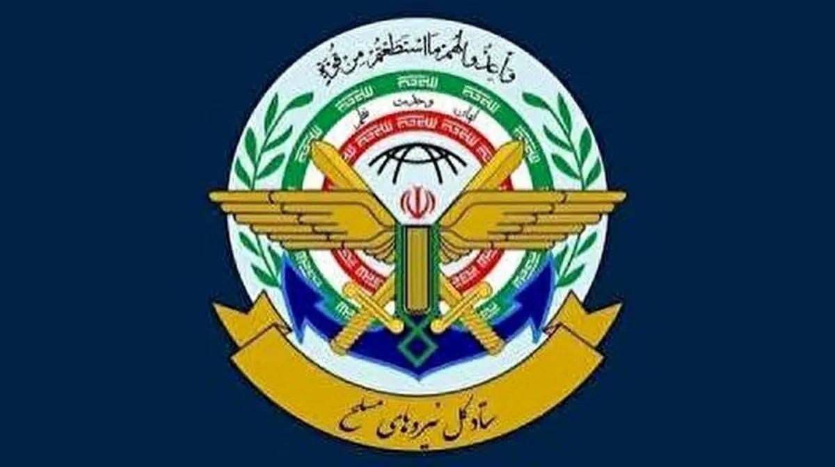 هشدار قرارگاه مرکزی خاتم‌الانبیا(ص) درباره تهدید مراکز هسته‌ای و حساس ایران از سوی آمریکا