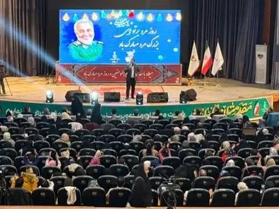 برگزاری بزرگداشت پدران آسمانی هم‌زمان با میلاد امام علی(ع) در کرج 