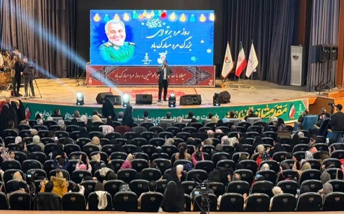 برگزاری بزرگداشت پدران آسمانی هم‌زمان با میلاد امام علی(ع) در کرج 