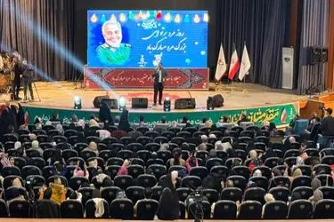 برگزاری بزرگداشت پدران آسمانی هم‌زمان با میلاد امام علی(ع) در کرج 