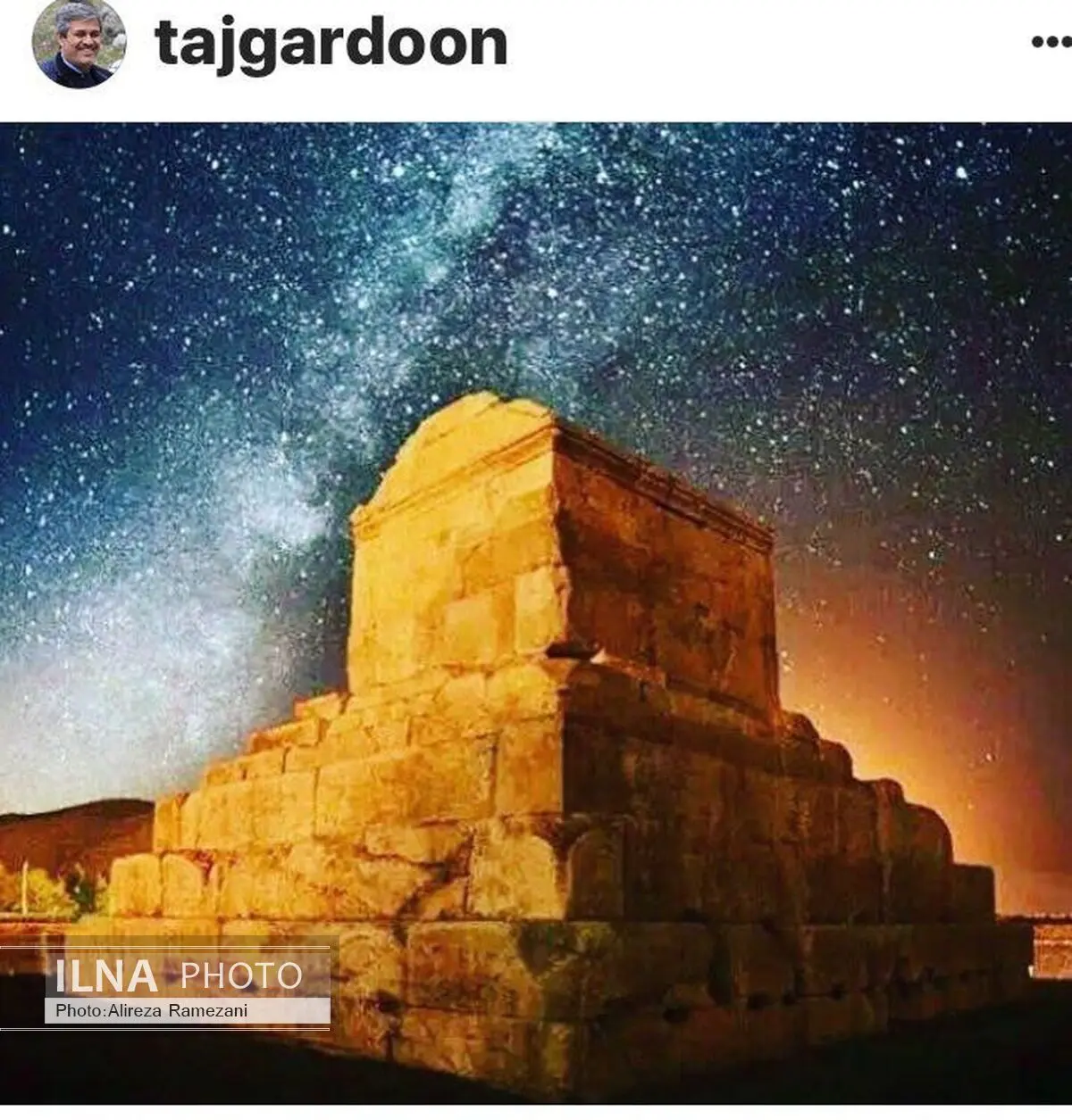 ملتی که تاریخ و گذشته خود را نشناخت محکوم به فناست 