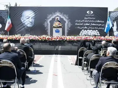 وداع با پیکر بنیانگذار سازمان انرژی اتمی ایران با حضور اسلامی 