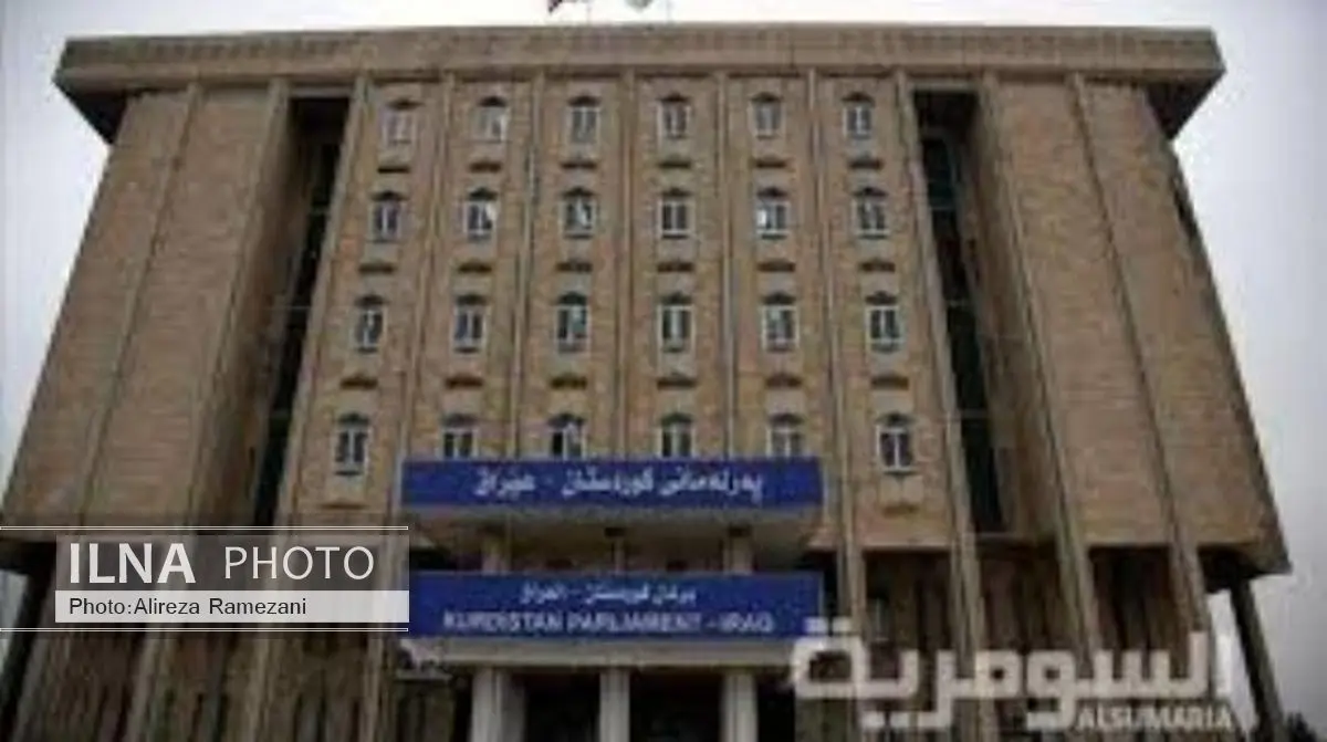 نشست احزاب کرد برای تعیین ریاست اقلیم کردستان به تعویق افتاد