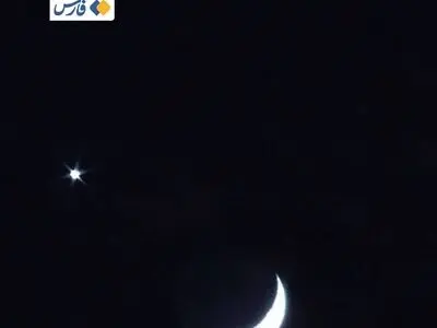 شب‌نشینی ماه و زهره در آسمان امشب ایران