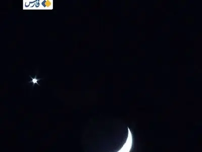 شب‌نشینی ماه و زهره در آسمان امشب ایران