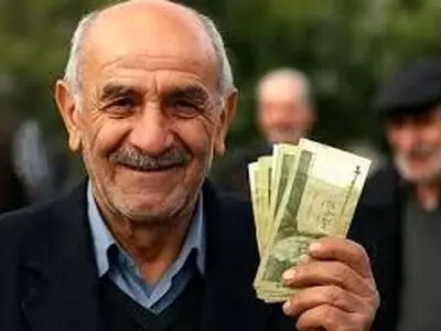 توضیحاتی در مورد وام ۵۰ میلیون تومانی بازنشستگان تامین اجتماعی/ اوایل اردیبهشت برای تاییدشدگان واریز می‌شود