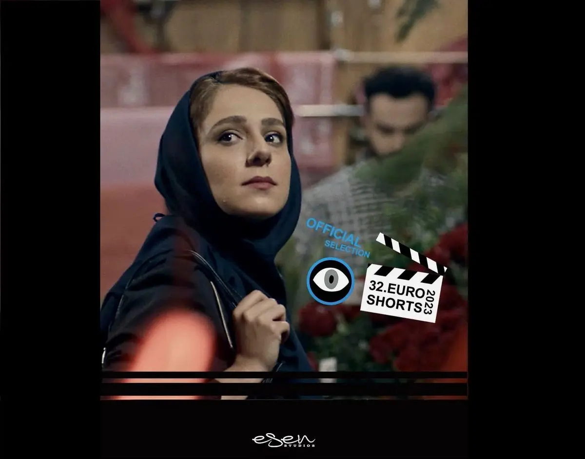 راه‌یابی «مأمور خرید» به جشنواره‌ «Euroshorts» لهستان