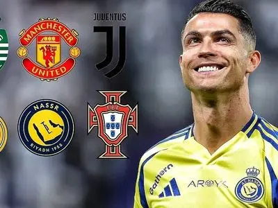 ویدئو: اولین و آخرین گل اسطوره پرتغالی در باشگاه‌های مختلف