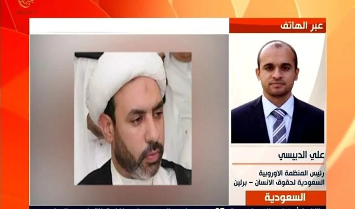 بیشتر افراد اعدامی، شیعه بودند/ آل‌سعود اصلاح‌ناپذیری خود را اثبات کرد