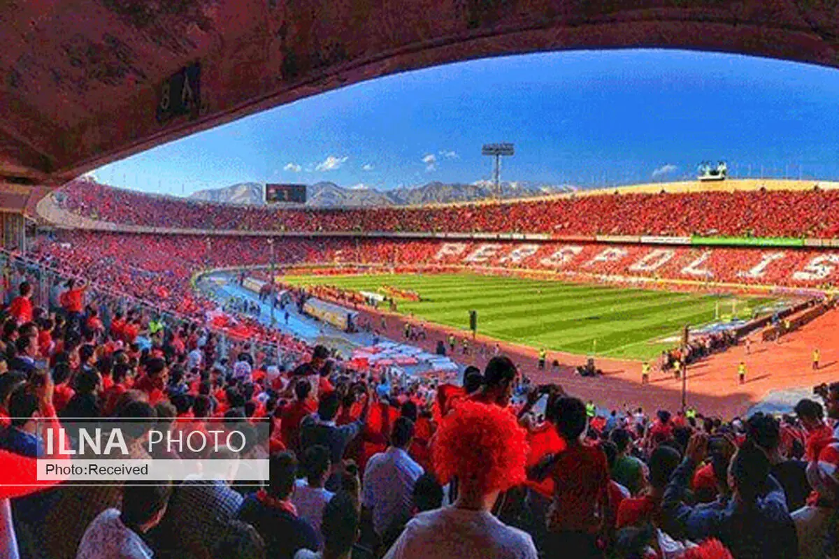 اطلاعیه کانون هواداران پرسپولیس خطاب به AFC و شیخ سلمان