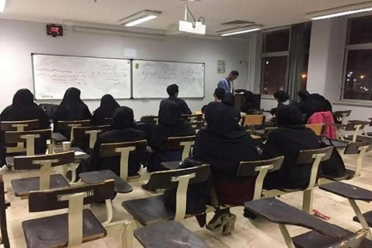 پول‌دارترین‌ دانشگاه‌های کشور کدام‌اند؟ + جدول
