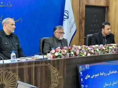 وداع با رهبر شهید نمایش اقتدار ملی با میدان داری مردم است/ بازنمایی انسجام ملی و متابعت از رهبری 
