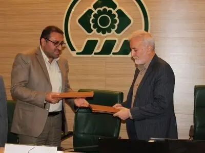 توافقنامه پروژه ملی GNAF بین پست فارس و شهرداری شیراز به امضا رسید