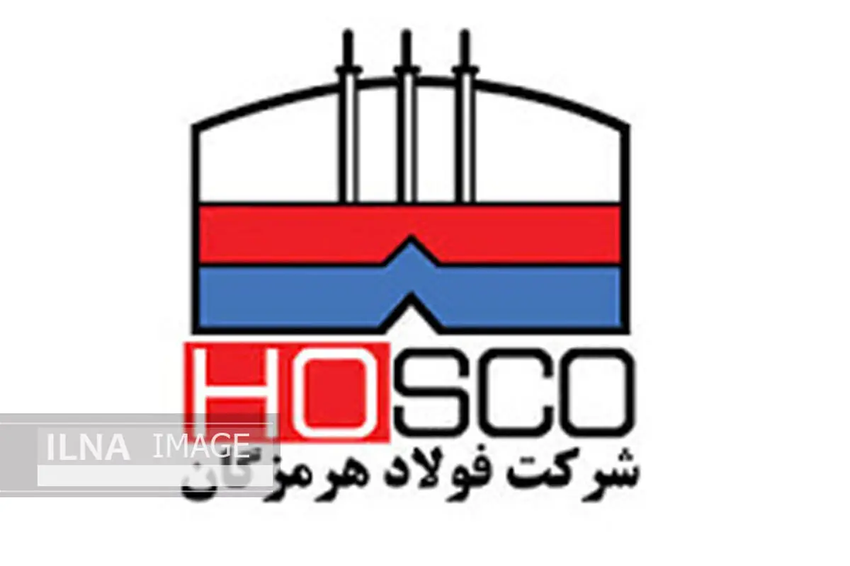 ویدئو/ بازدید مدیرعامل فولاد هرمزگان از بیمارستان خلیج فارس بندرعباس و تقدیر از مدافعان سلامت