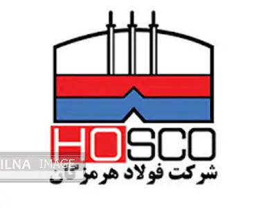 ویدئو/ بازدید مدیرعامل فولاد هرمزگان از بیمارستان خلیج فارس بندرعباس و تقدیر از مدافعان سلامت